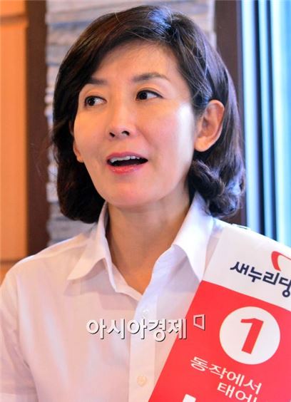 새정치민주연합 "나경원, 구원파 실세 김필배와 부친의 관계 해명하라" 촉구