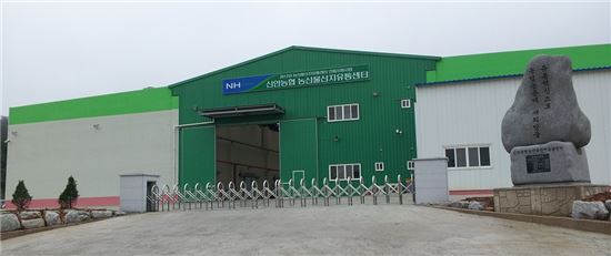 신안군 농산물유통센터, 양파 농가에 희망주다