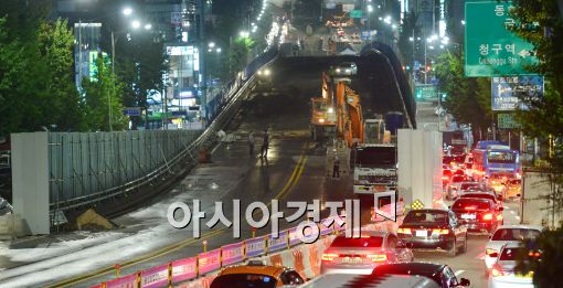 [포토]혼잡한 약수고가 주변