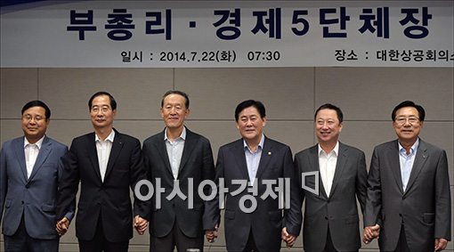 성남인력시장에서 여의도까지…최경환 격이 다른 '소통클래스'