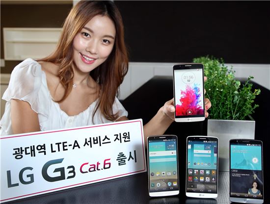 LG 'G3 캣6' 내일부터 출고가 인하…"30만원대 산다"