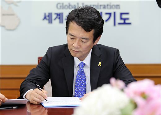 남경필지사 '입석금지 탄력허용'발언 논란