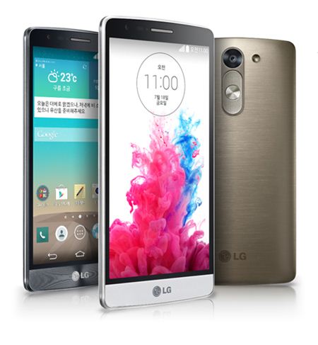 LG G3 비트(사진: LG전자 제공)
