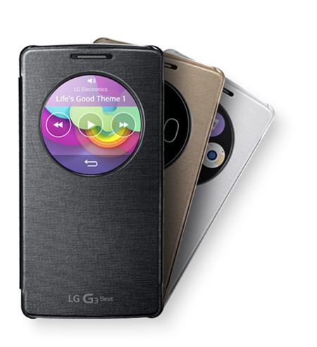 [포토]LG전자 'G3 비트' 출시, 보급형 스마트폰 시장에 '단비'