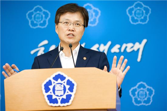 최양희 장관 "단통법, 기업 이익에만 이용되면 특단 대책 취할 것"