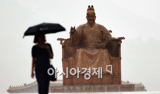 [포토]'비가 내립니다'