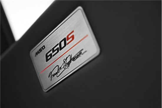 [포토] 맥라렌, 50대 한정판매하는 슈퍼카 'MSO 650S' 화제 "얼마야?"
