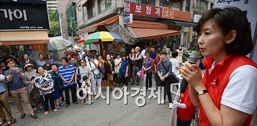 [포토]지지호소하는 나경원 후보