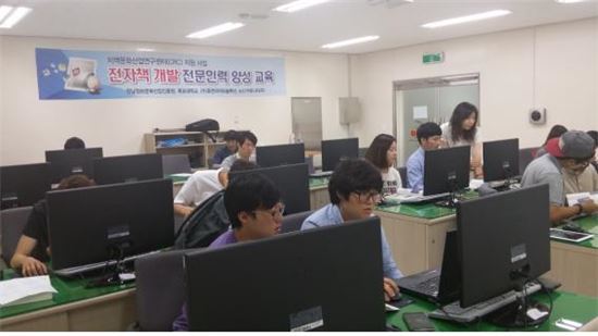 목포대 실감미디어기술硏, '유니티 프로그래밍교육' 실시