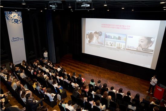 아모퍼시픽 뷰티 크리에이터 데이 행사 진행 현장