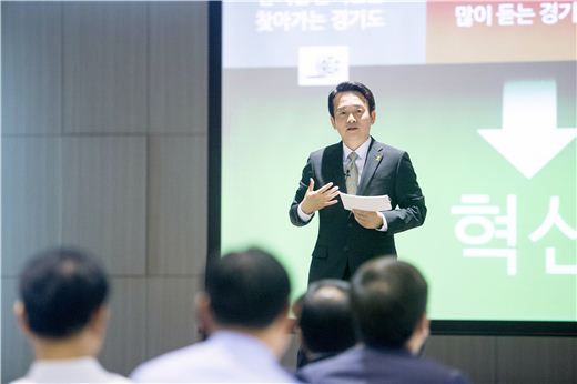 남경필 "대기업 반칙입점 막을것"…수원 '롯데몰' 새변수?