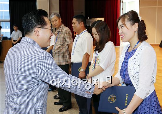 [포토]광주 동구, 2014년 하반기 정기인사 임용장 교부