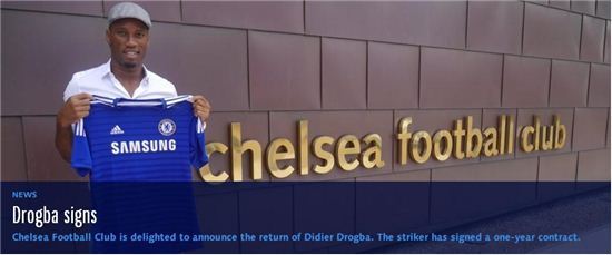 드록바, 첼시와 1년 계약…"고향 같은 곳이다"