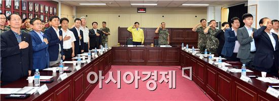 고창군 통합방위협의회 개최 “민·관·군 역량결집 지역통합방위 완비”