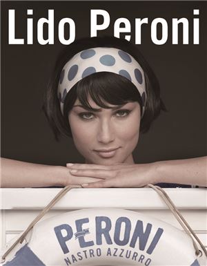 페로니, 워커힐 야외 수영장에서 '리도 페로니' 운영