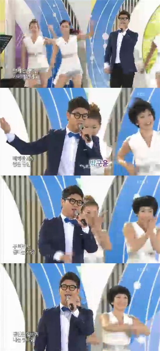 '전국노래자랑' 박구윤, 흥겨운 오프닝에 관객들 '들썩'