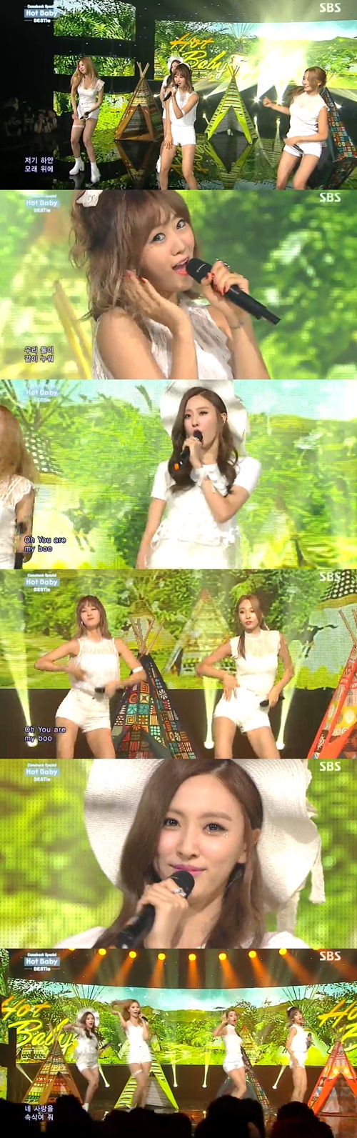 '인기가요' 베스티, 섹시·상큼 이중매력 '남심 강탈'