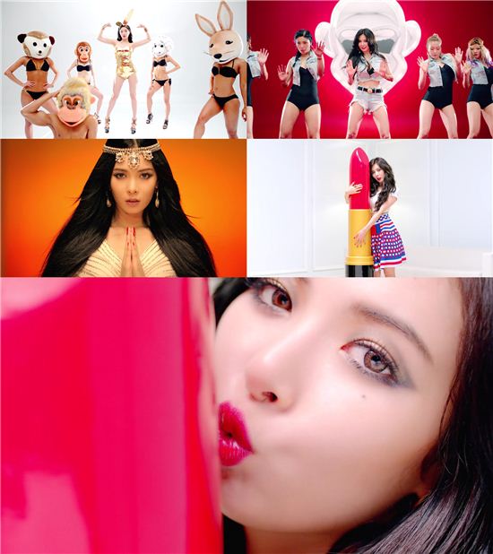 현아 '빨개요' 뮤직비디오 공개…무조건 '19금'