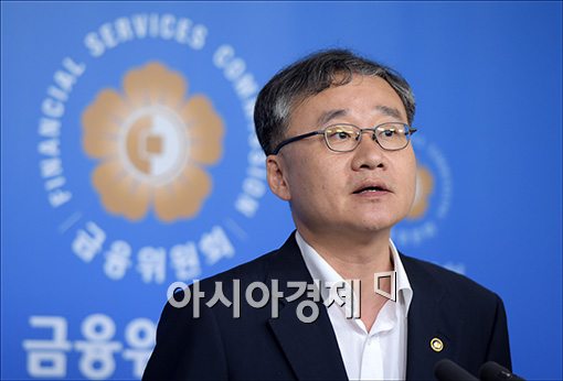 [포토]전자상거래 결제 간편화 방안 발표