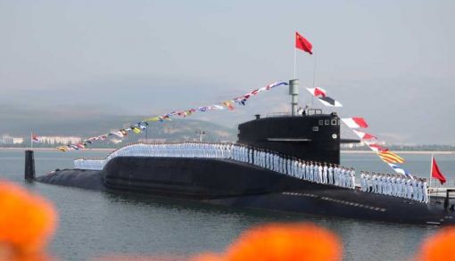 중국 샤급 핵잠수함