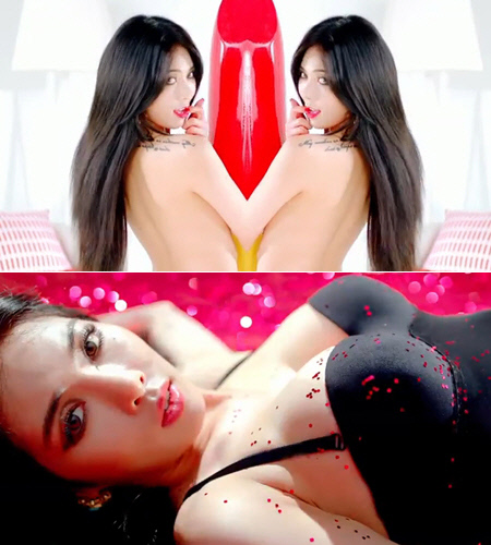 현아 뮤직비디오 '빨개요' (사진: 유튜브 캡처)