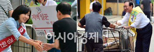 [포토]7.30 재보궐선거 동작을 나경원-노회찬 후보, 막판 지지 호소