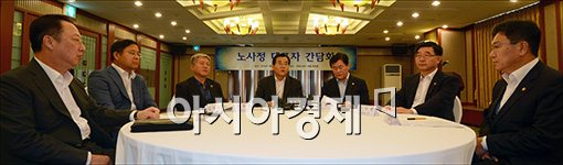 [포토]모두 발언하는 김대환 위원장