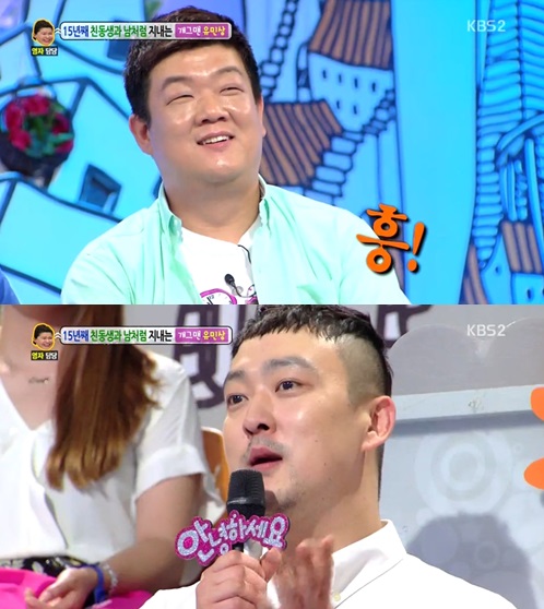 '안녕하세요' 유민상 동생 "형 방송국 기술직" 말하고 다녀, 뒷얘기 들어보니…