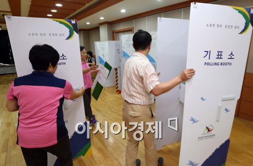 [포토]재보궐 선거 투표소 설치