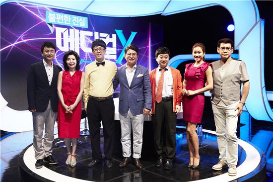 '메디컬X' 남재현, 목디스크 비수술 요법 지지 "시간이 약"