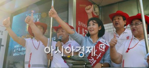 [포토]지지호소하는 나경원 후보