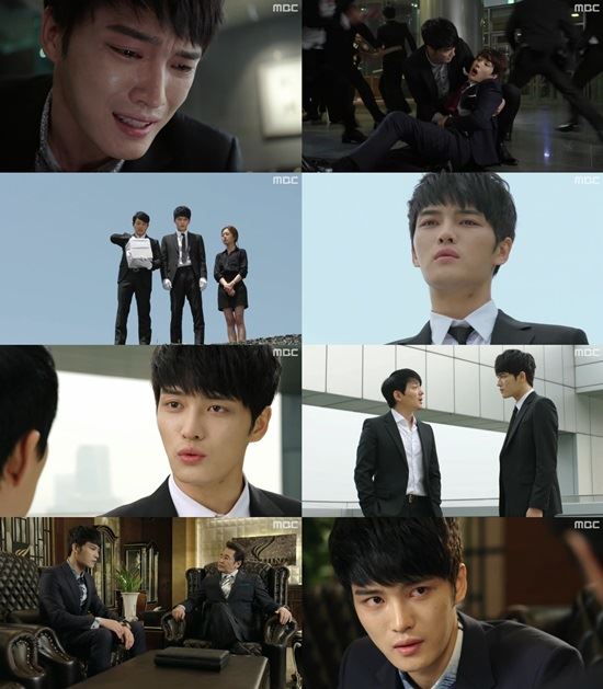 김재중 /MBC '트라이앵글' 방송 캡처