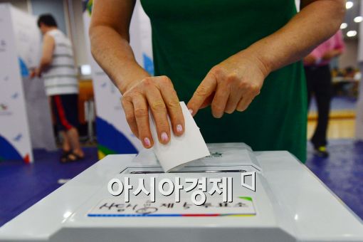 [포토]'소중한 한표를'