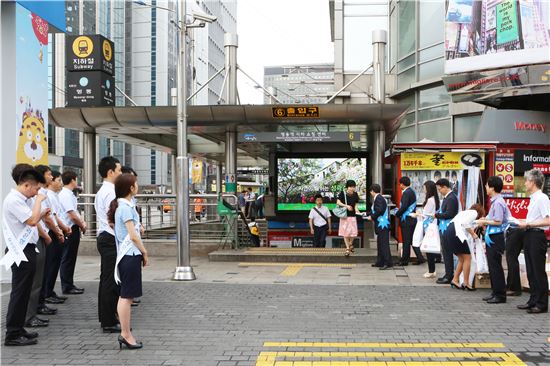 대한주택보증·우리은행 '전세금안심대출' 길거리 마케팅