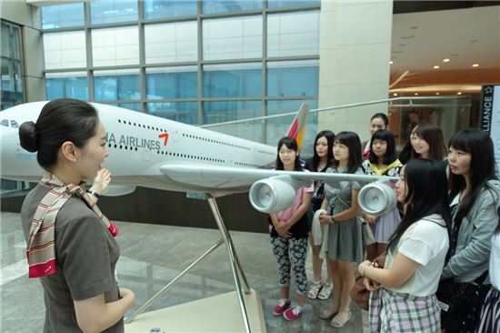 [포토] 日학생들 "A380 좋아요"