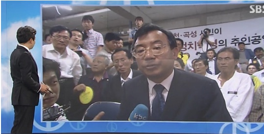 이번 재보궐선거에서 당선된 새누리당 이정현 후보(사진:SBS 뉴스 캡처)