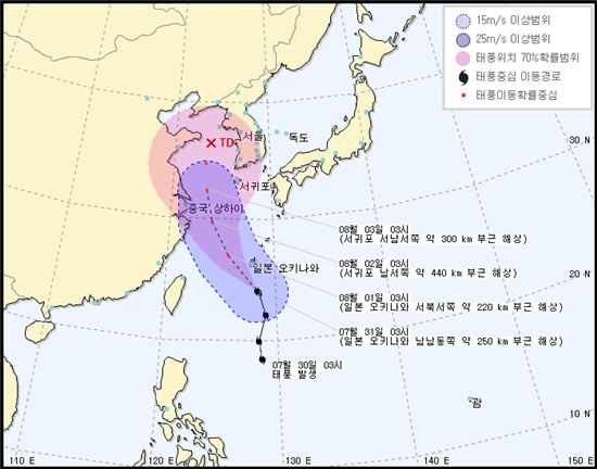 나크리 경로 틀었다…오늘부터 한반도 간접 영향권 들어가