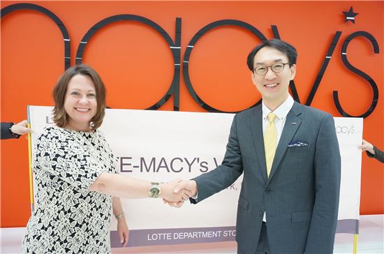 롯데百 VIP, 해외 유명 백화점서도 'VIP 대접' 