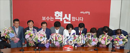 [포토]한자리에 모인 새누리당 재보궐 당선인
