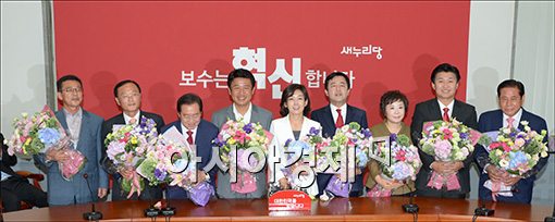 [포토]한자리에 모인 새누리당 재보궐 당선인