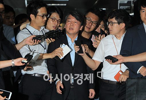 [포토]분위기 좋은 새누리당