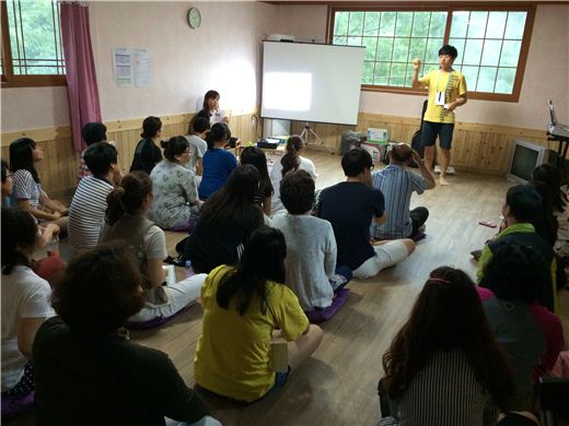 수원자살예방센터 '유가족 마음안음캠프' 개최