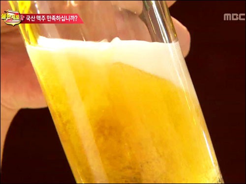 체코 맥주가 1위로 선정됐다. (사진: MBC '불만제로UP' 방송캡처)