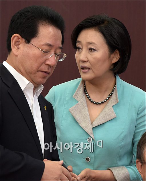 [포토]심각한 표정의 박영선