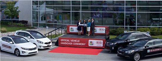 기아차, U-20 여자월드컵 공식후원사 참여