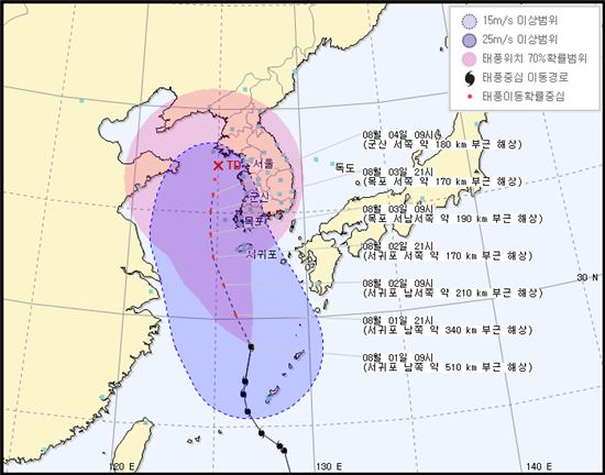 12호 태풍 경로, 태풍 나크리가 북상 도중 서쪽으로 치우쳤다. (사진: 케이웨더 제공)