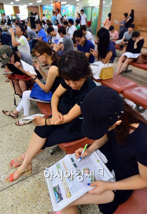 [포토]'운전면허 학과시험 더 어려워 진다'