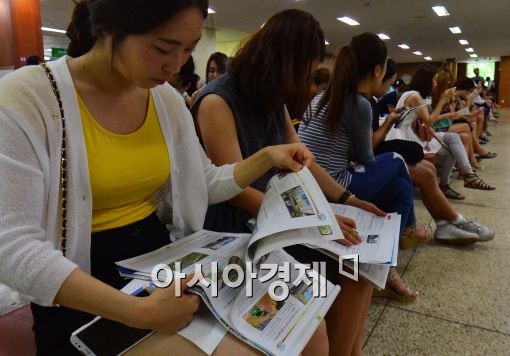 [포토]운전면허 학과시험 강화