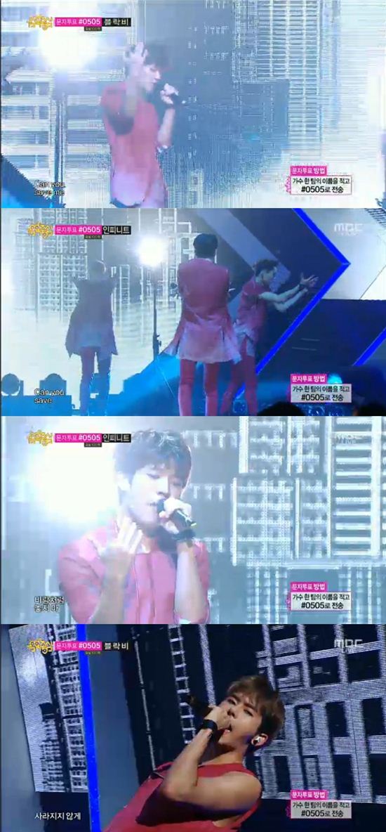 그룹 인피니트가 2일 MBC '쇼! 음악중심'에 나와 '백'을 열창했다./TV화면 캡처