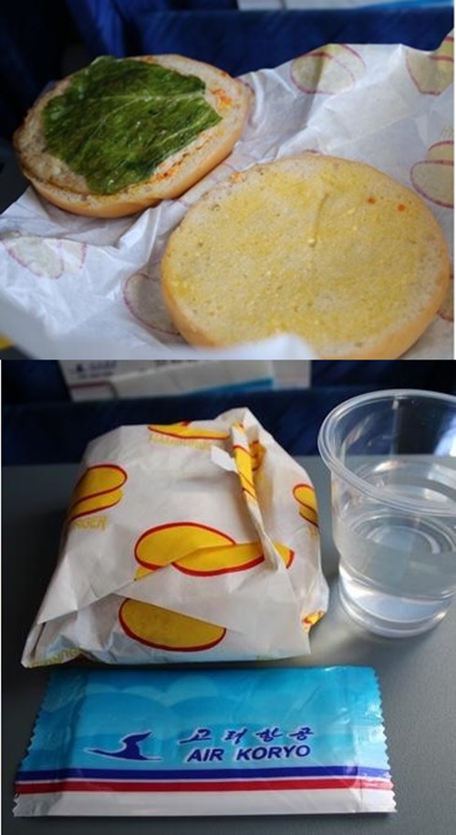 고려항공 기내식, 뭔가 이상한 햄버거에 온라인서 '화제'